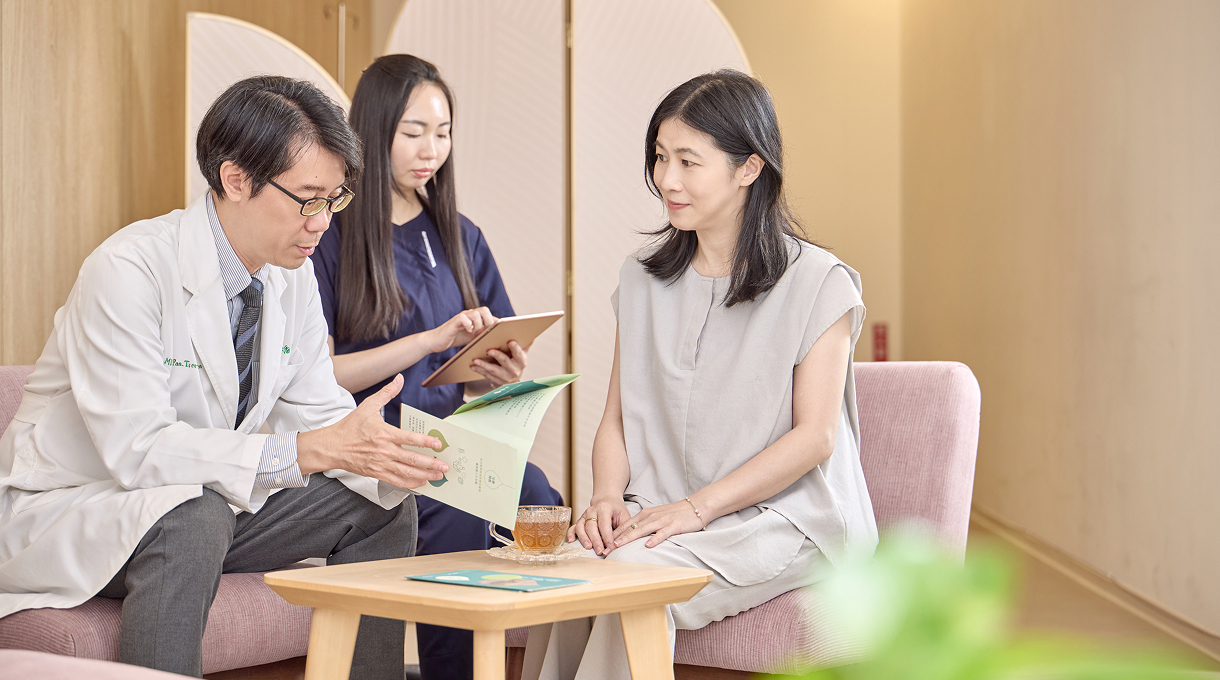 沁安診所