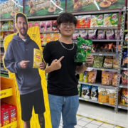 洪先生
