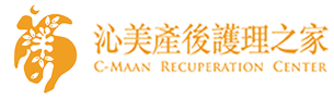 沁美月子中心